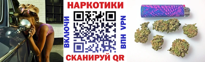 Купить наркоту Верея Cocaine  Alpha-PVP  MEGA как зайти  Канабис 