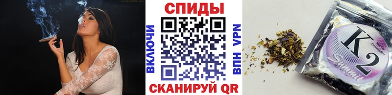 гидра   Верея  БУТИРАТ GHB 