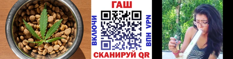 Cannafood марихуана ссылка на мегу онион Верея