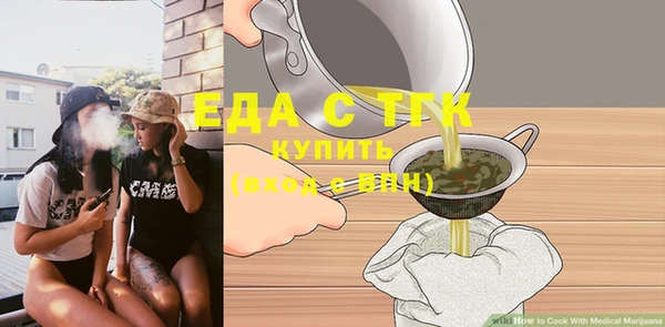Альфа ПВП Беломорск