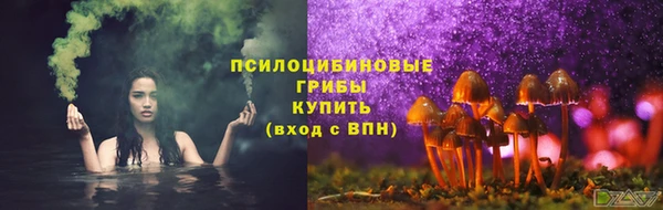 наркотики Богородск