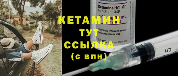 кокаин перу Белоозёрский
