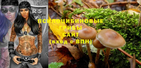 кокаин перу Белоозёрский