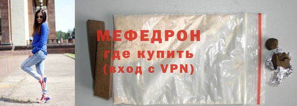 Альфа ПВП Беломорск