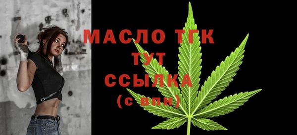 PSILOCYBIN Богородицк