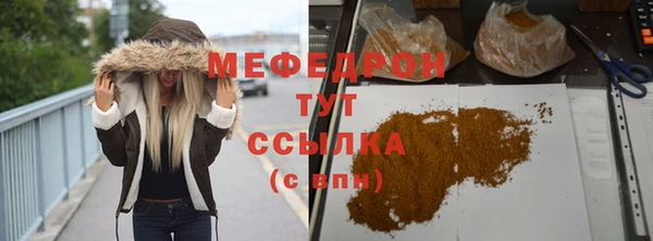 кокаин перу Белоозёрский