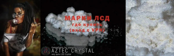 Альфа ПВП Беломорск