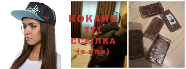 Альфа ПВП Беломорск