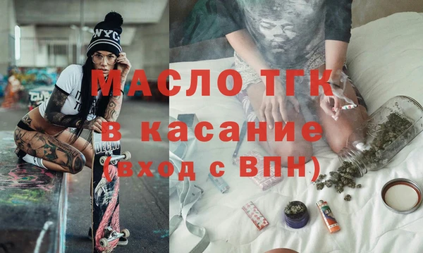 Альфа ПВП Беломорск