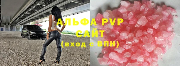 PSILOCYBIN Богородицк