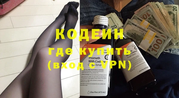 амф Снежинск