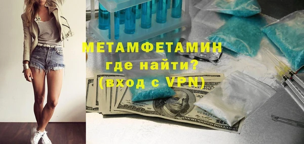 Альфа ПВП Беломорск