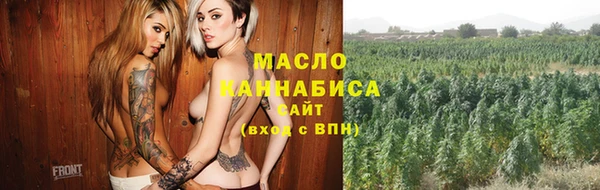 амф Богданович