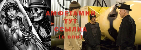 кокаин перу Белоозёрский
