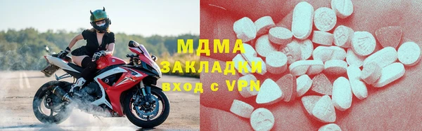 Альфа ПВП Беломорск