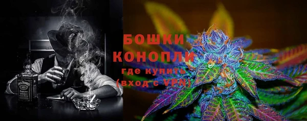 кокаин перу Белоозёрский
