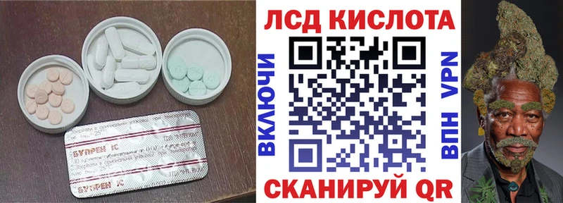 наркошоп  Верея  ЛСД экстази ecstasy 