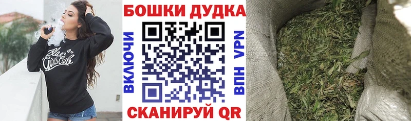 МАРИХУАНА MAZAR Верея